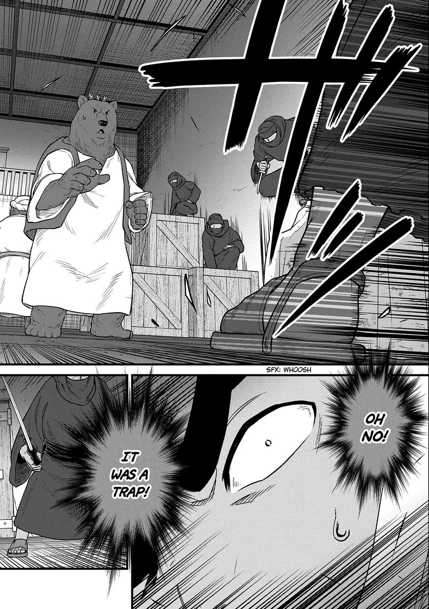 Ryoumin 0-nin Start no Henkyou Ryoushusama Chapter 39 page 17