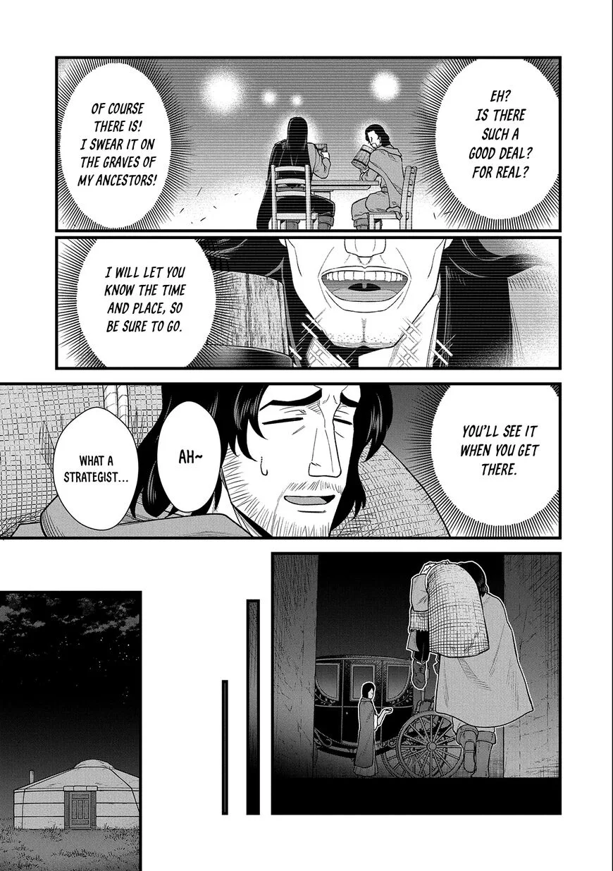 Ryoumin 0-nin Start no Henkyou Ryoushusama Chapter 39 page 34