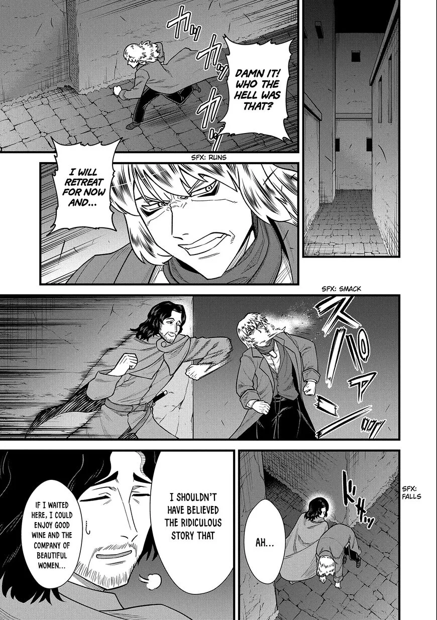 Ryoumin 0-nin Start no Henkyou Ryoushusama Chapter 39 page 32