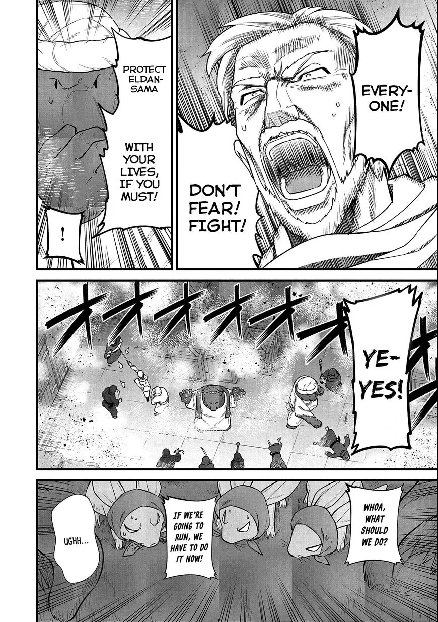 Ryoumin 0-nin Start no Henkyou Ryoushusama Chapter 39 page 23