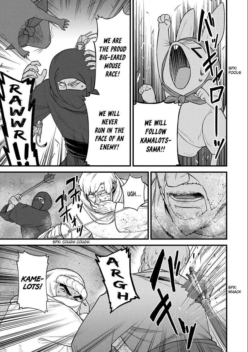 Ryoumin 0-nin Start no Henkyou Ryoushusama Chapter 39 page 24