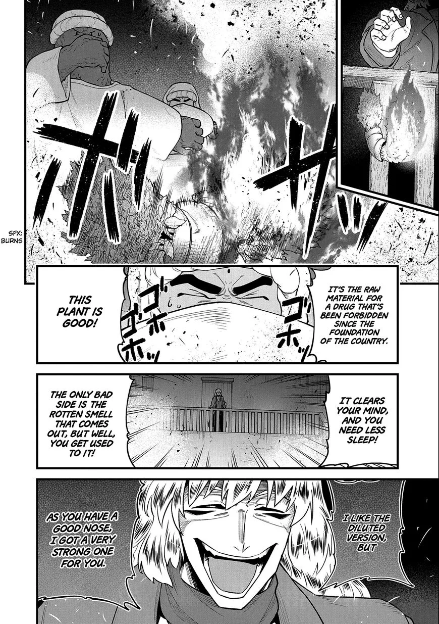 Ryoumin 0-nin Start no Henkyou Ryoushusama Chapter 39 page 21