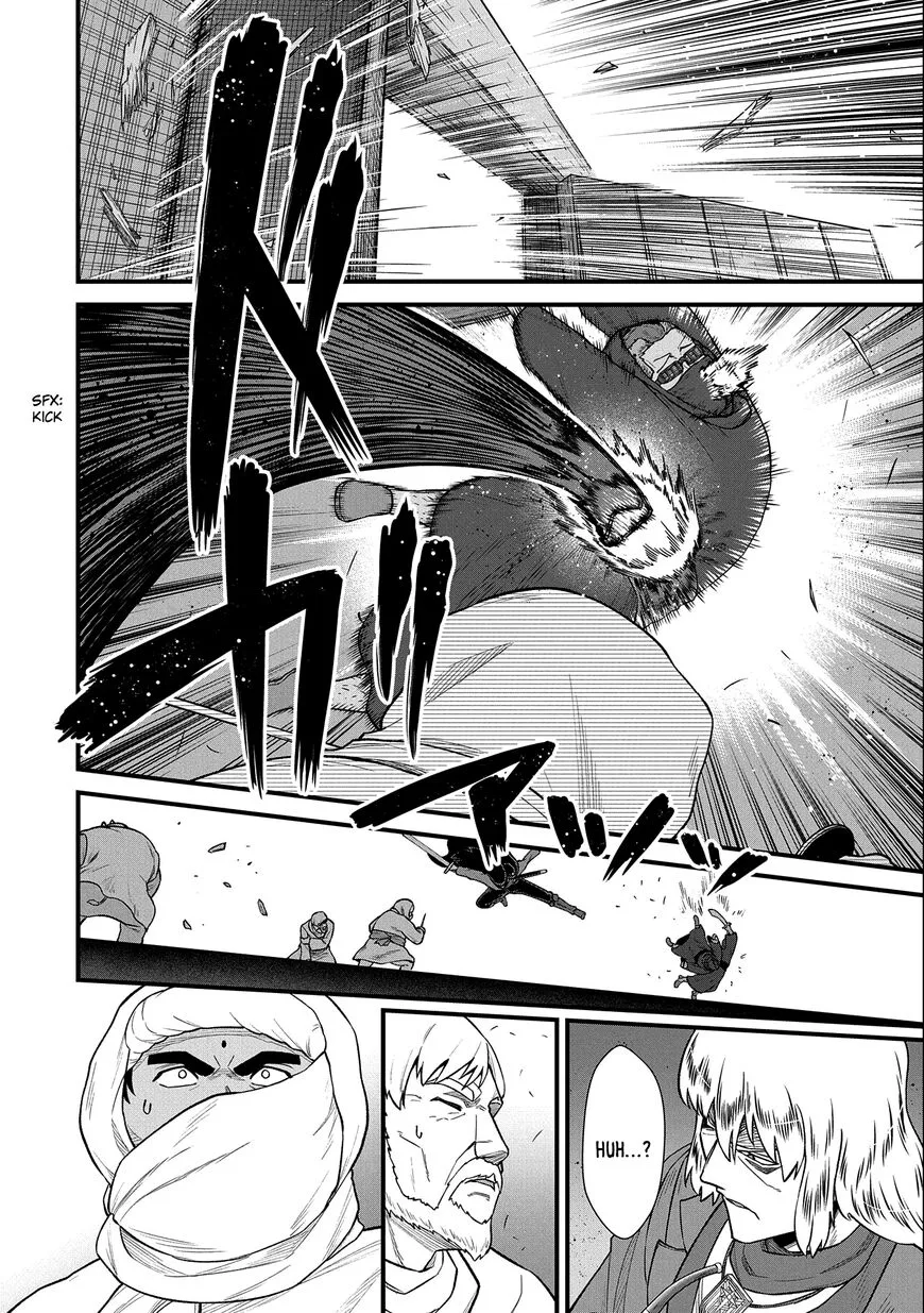 Ryoumin 0-nin Start no Henkyou Ryoushusama Chapter 39 page 27