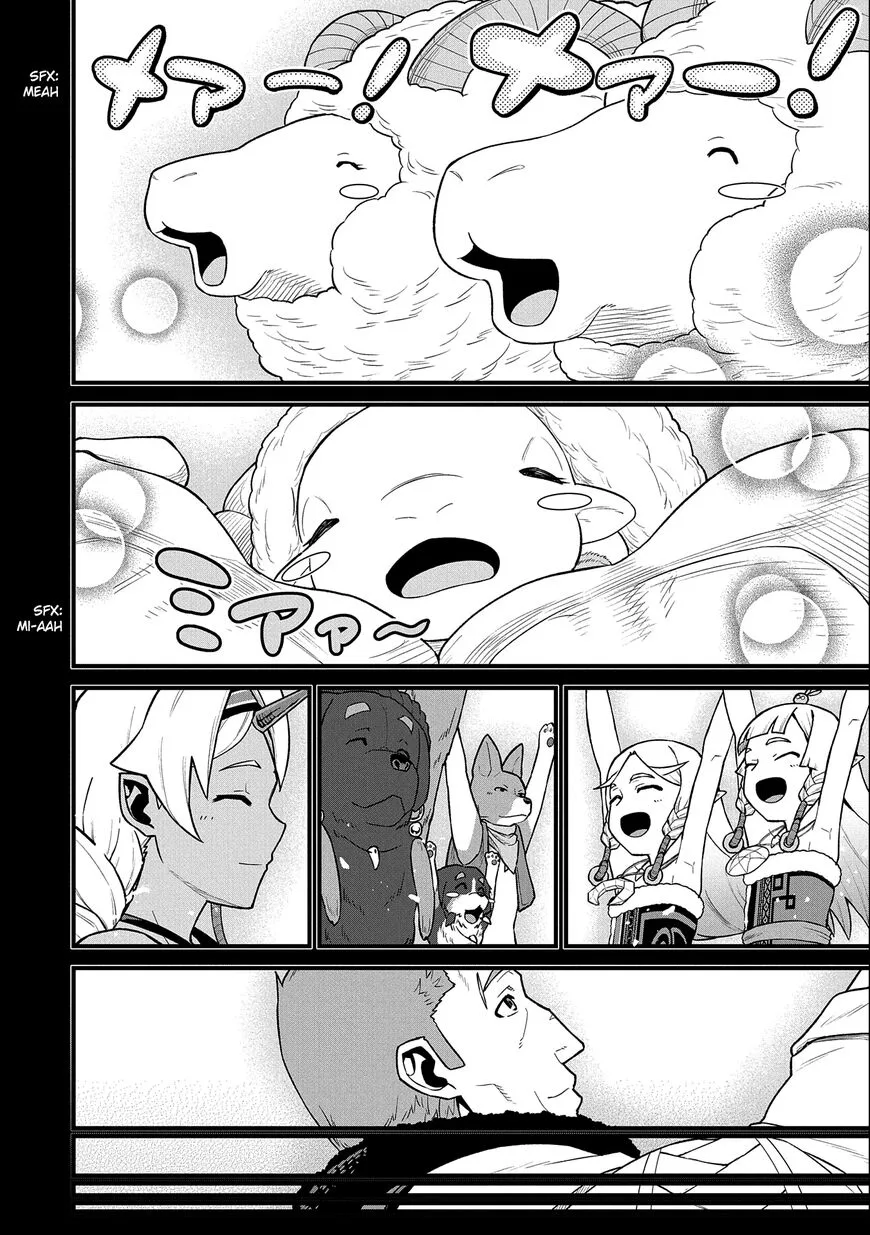 Ryoumin 0-nin Start no Henkyou Ryoushusama Chapter 40 page 7