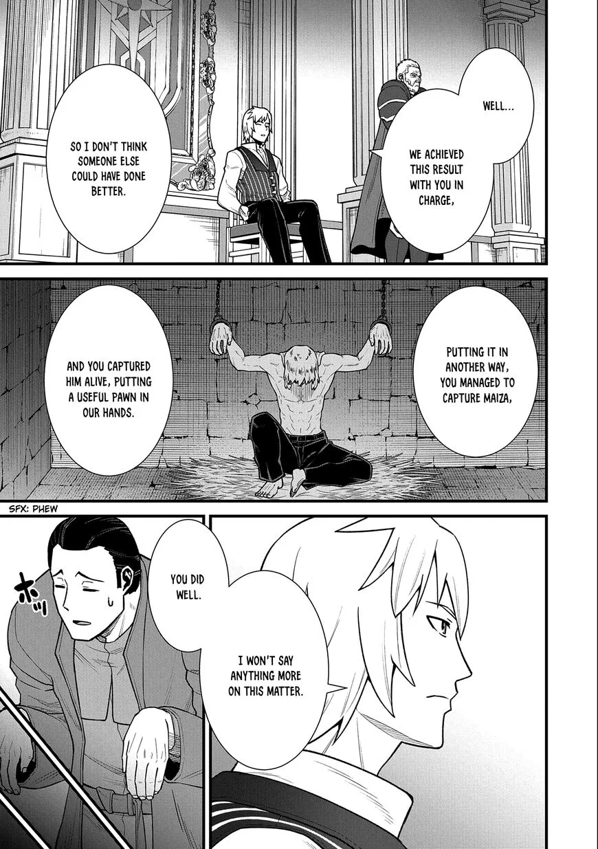 Ryoumin 0-nin Start no Henkyou Ryoushusama Chapter 40 page 16