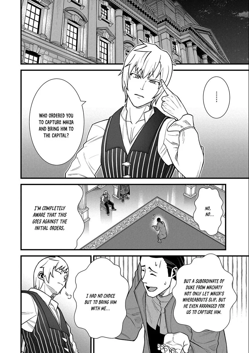 Ryoumin 0-nin Start no Henkyou Ryoushusama Chapter 40 page 15