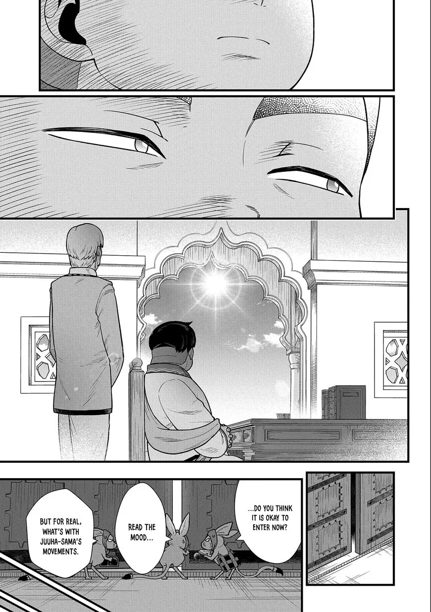 Ryoumin 0-nin Start no Henkyou Ryoushusama Chapter 40 page 14