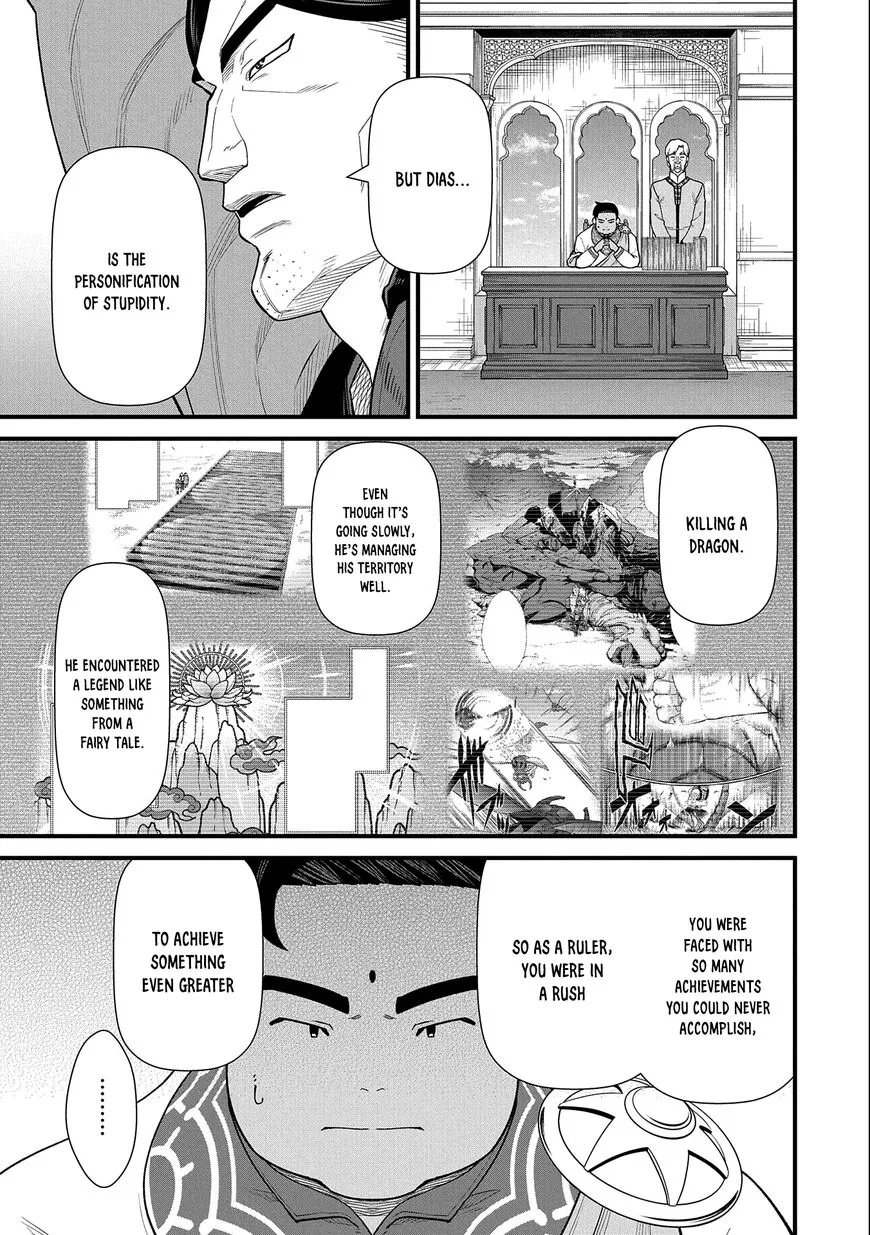 Ryoumin 0-nin Start no Henkyou Ryoushusama Chapter 40 page 10