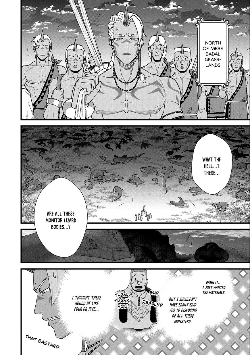 Ryoumin 0-nin Start no Henkyou Ryoushusama Chapter 40 page 17