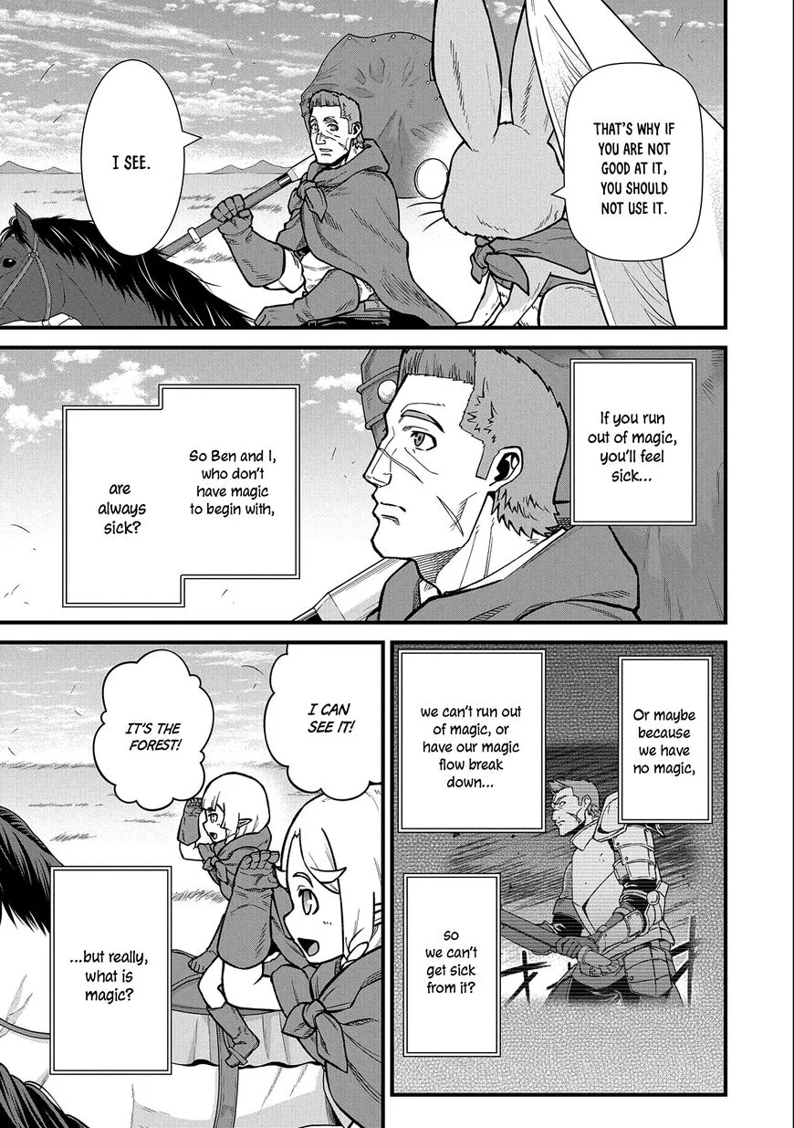 Ryoumin 0-nin Start no Henkyou Ryoushusama Chapter 41 page 14