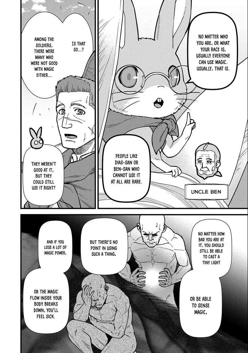 Ryoumin 0-nin Start no Henkyou Ryoushusama Chapter 41 page 13