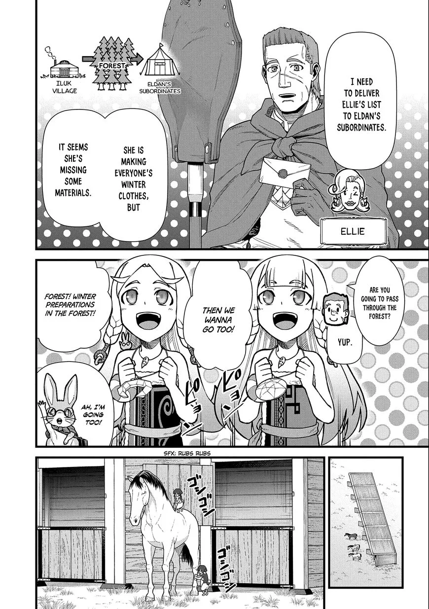 Ryoumin 0-nin Start no Henkyou Ryoushusama Chapter 41 page 7