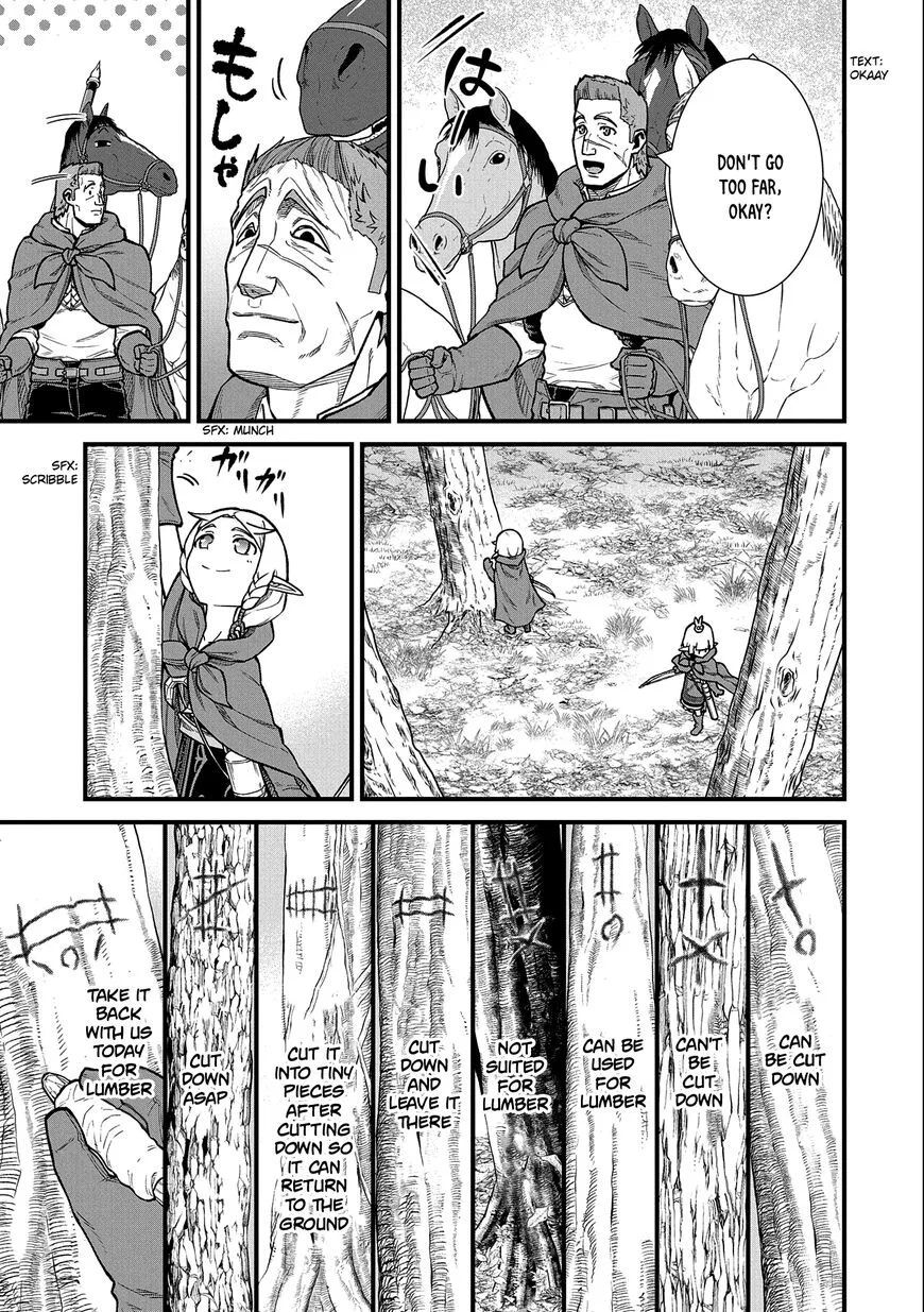 Ryoumin 0-nin Start no Henkyou Ryoushusama Chapter 41 page 16
