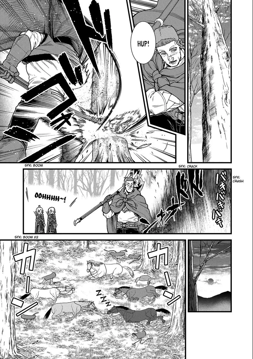 Ryoumin 0-nin Start no Henkyou Ryoushusama Chapter 41 page 20