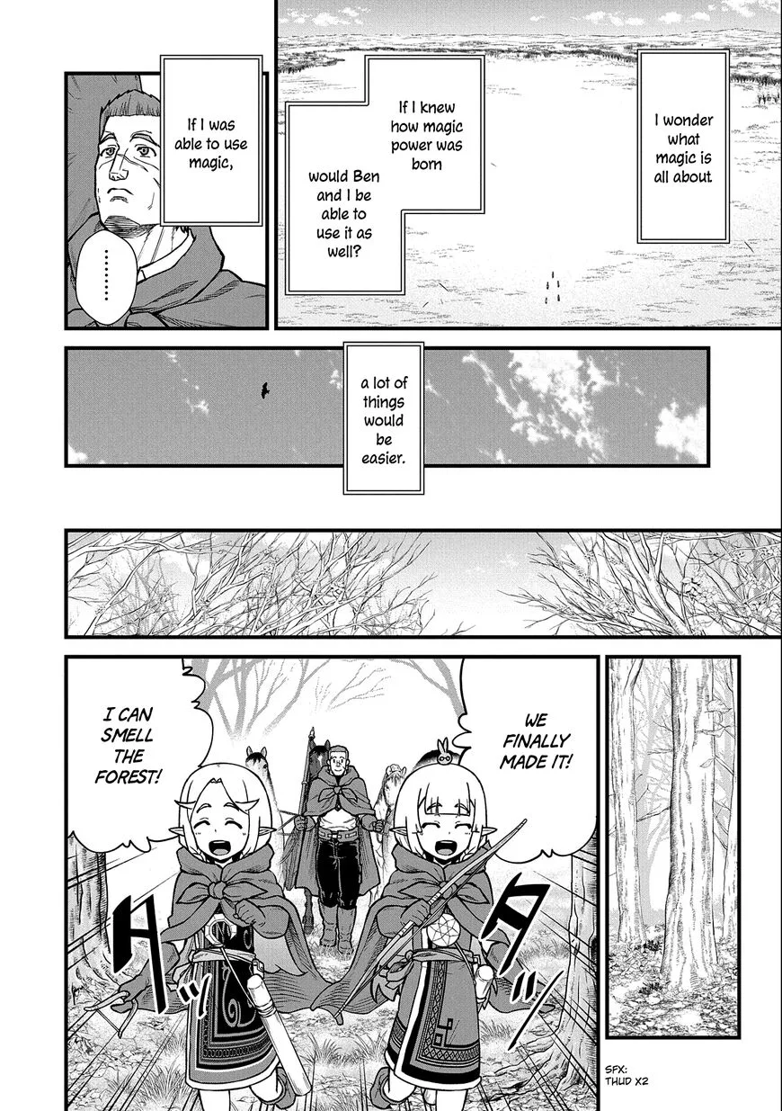 Ryoumin 0-nin Start no Henkyou Ryoushusama Chapter 41 page 15