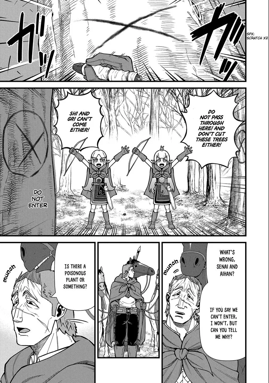 Ryoumin 0-nin Start no Henkyou Ryoushusama Chapter 41 page 18