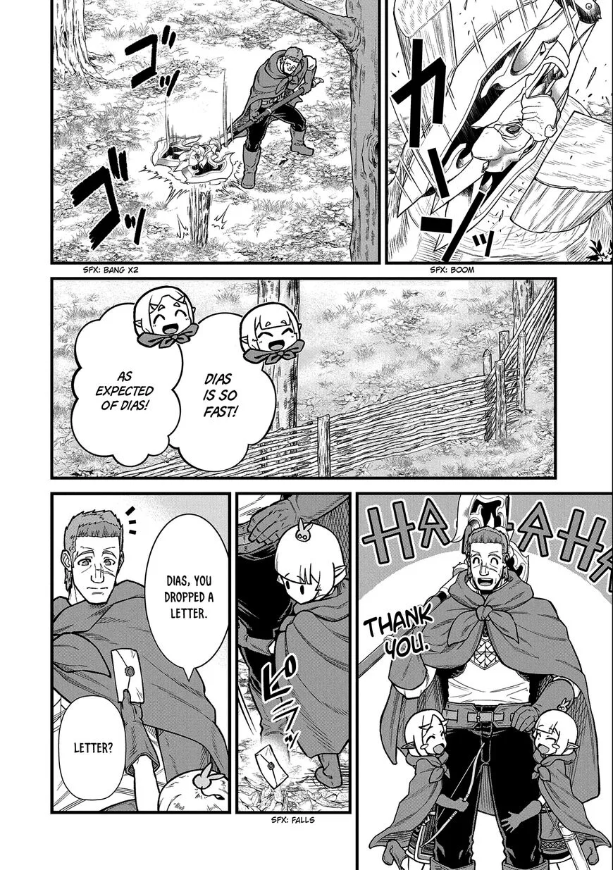 Ryoumin 0-nin Start no Henkyou Ryoushusama Chapter 41 page 21