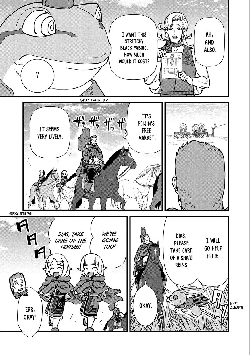 Ryoumin 0-nin Start no Henkyou Ryoushusama Chapter 42 page 16