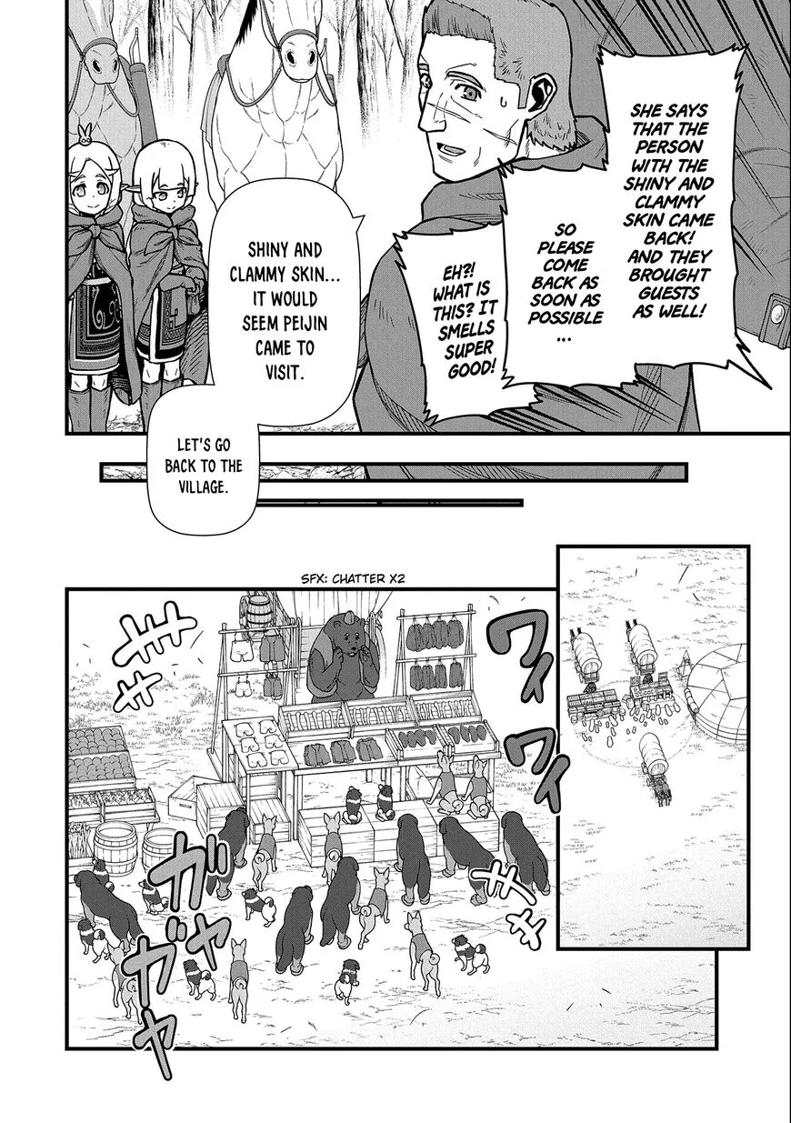 Ryoumin 0-nin Start no Henkyou Ryoushusama Chapter 42 page 13