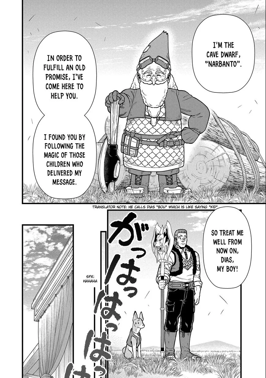 Ryoumin 0-nin Start no Henkyou Ryoushusama Chapter 42 page 32