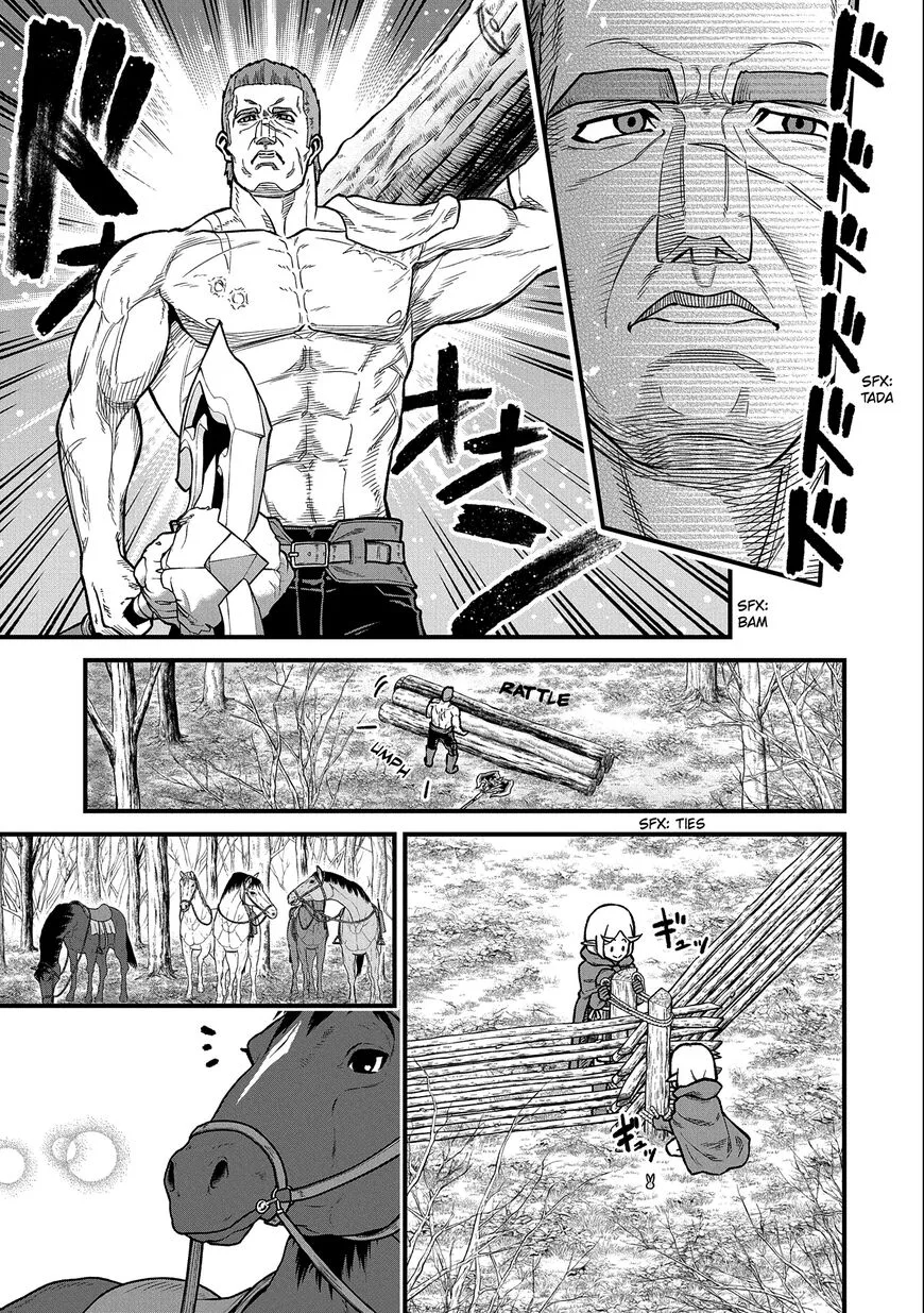 Ryoumin 0-nin Start no Henkyou Ryoushusama Chapter 42 page 8