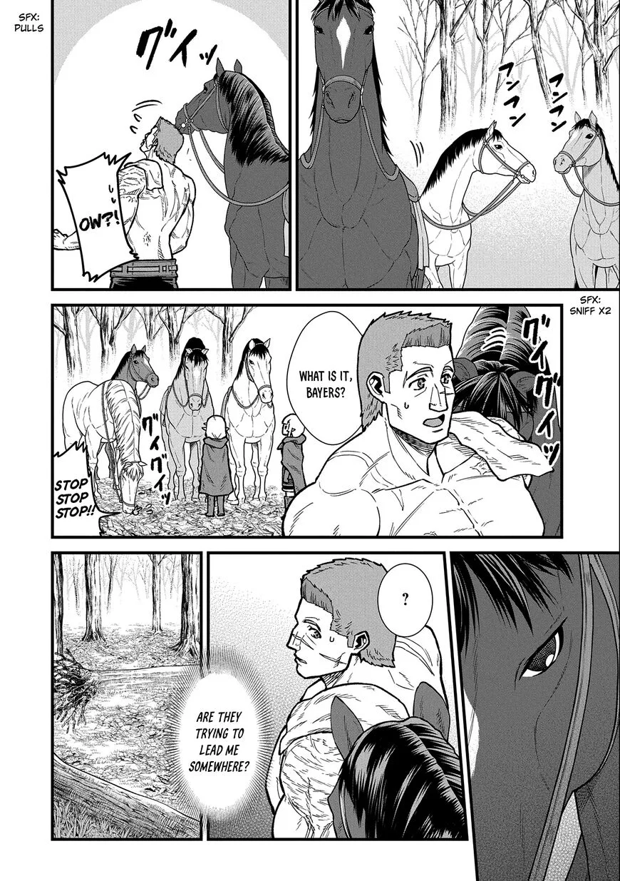 Ryoumin 0-nin Start no Henkyou Ryoushusama Chapter 42 page 9