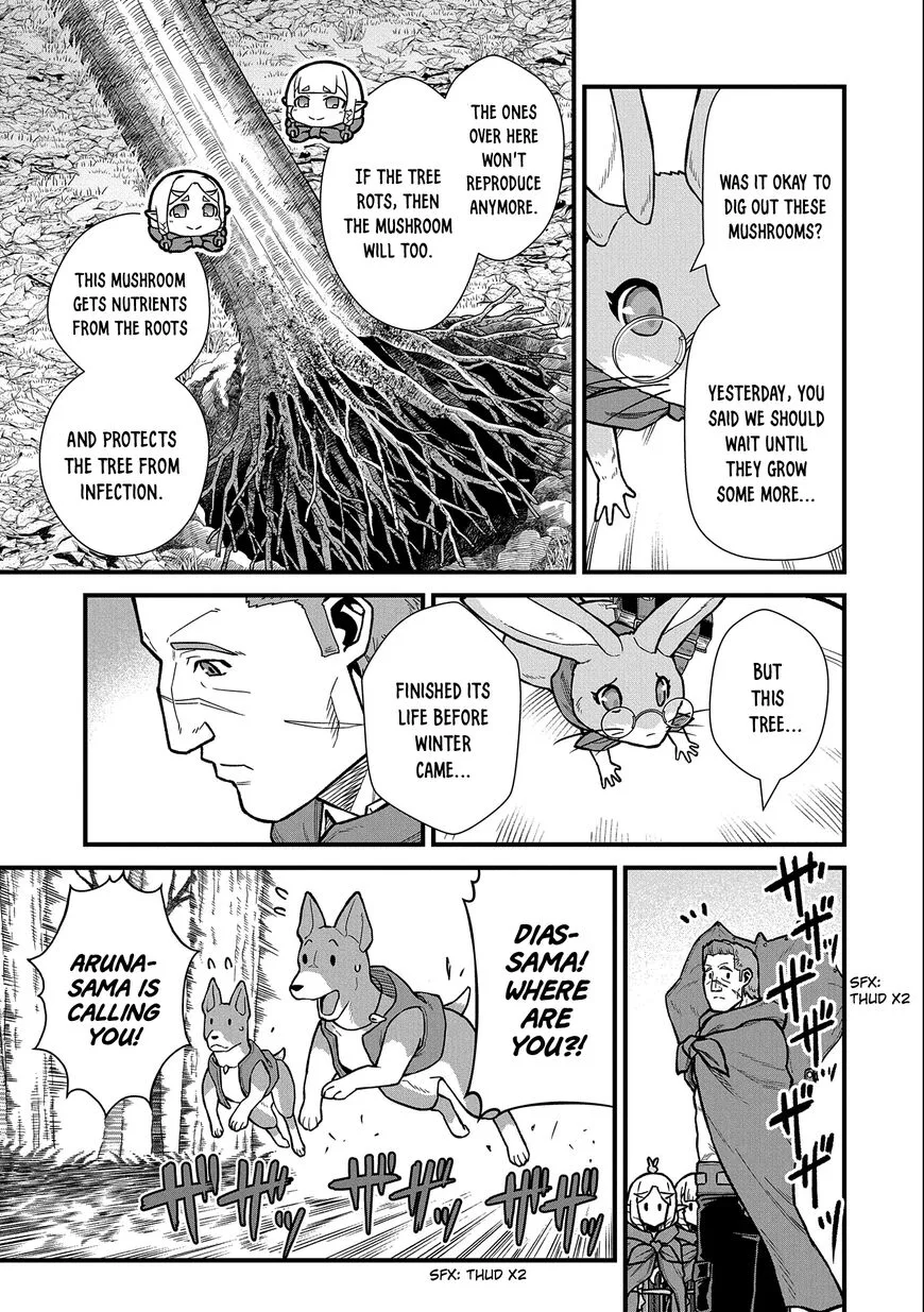 Ryoumin 0-nin Start no Henkyou Ryoushusama Chapter 42 page 12