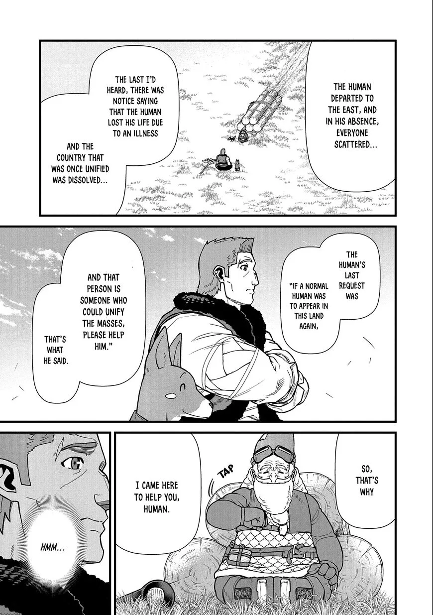 Ryoumin 0-nin Start no Henkyou Ryoushusama Chapter 43 page 7