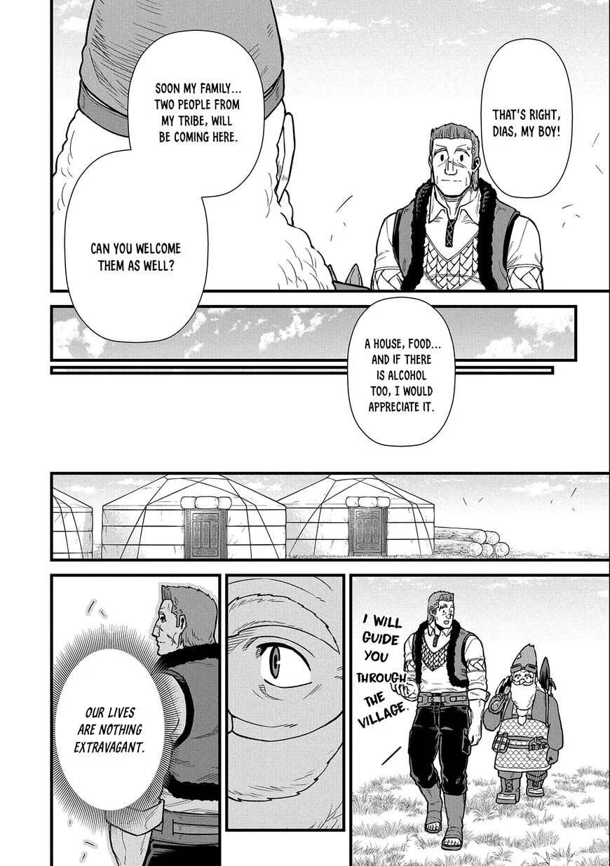 Ryoumin 0-nin Start no Henkyou Ryoushusama Chapter 43 page 10