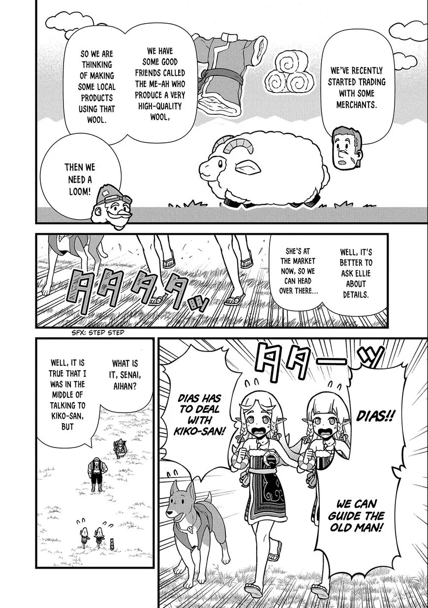 Ryoumin 0-nin Start no Henkyou Ryoushusama Chapter 43 page 12