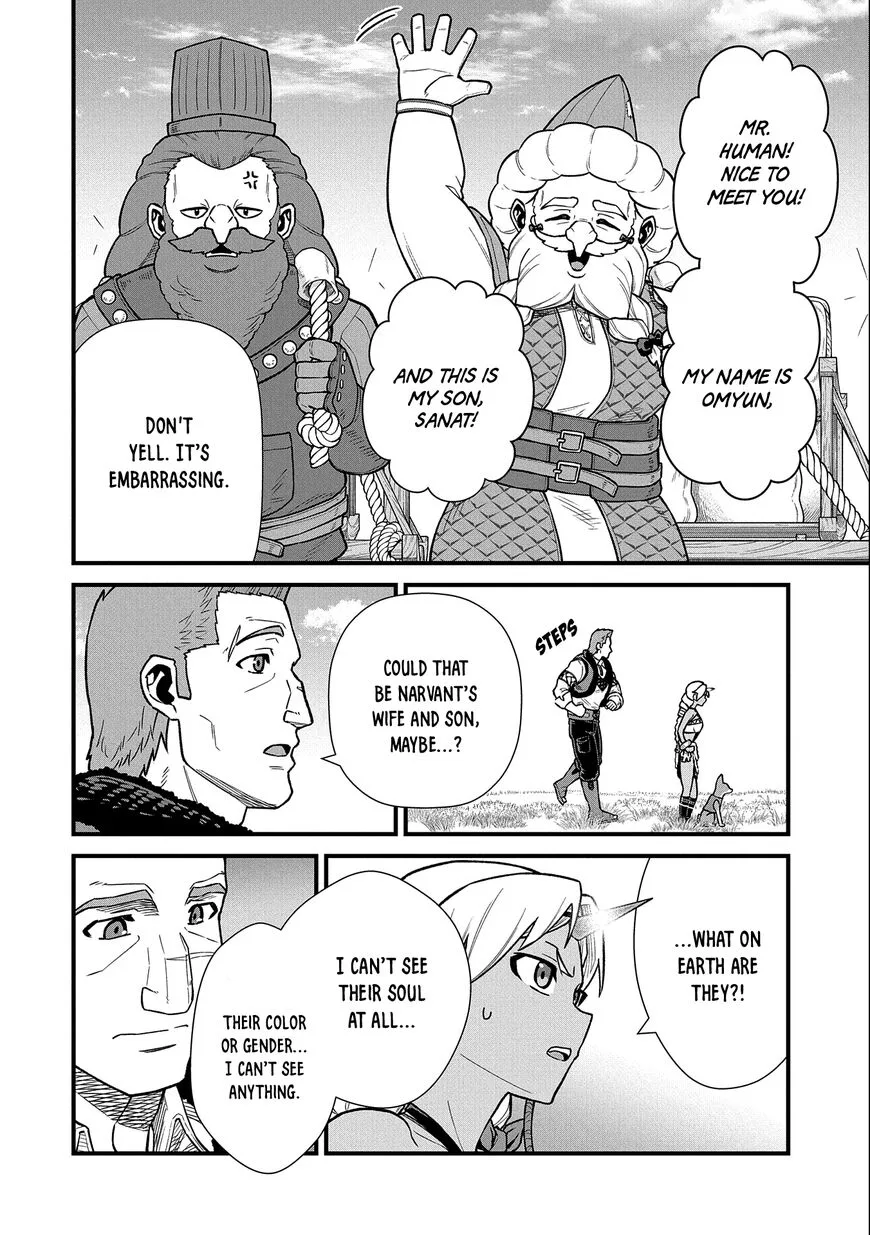 Ryoumin 0-nin Start no Henkyou Ryoushusama Chapter 43 page 20