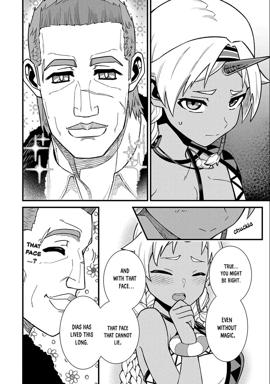 Ryoumin 0-nin Start no Henkyou Ryoushusama Chapter 43 page 22