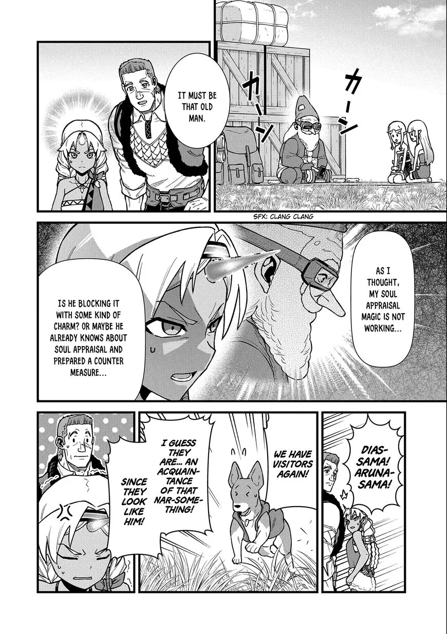 Ryoumin 0-nin Start no Henkyou Ryoushusama Chapter 43 page 18