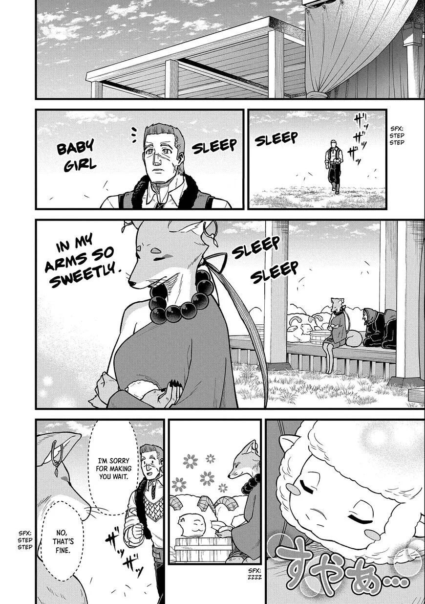 Ryoumin 0-nin Start no Henkyou Ryoushusama Chapter 43 page 14
