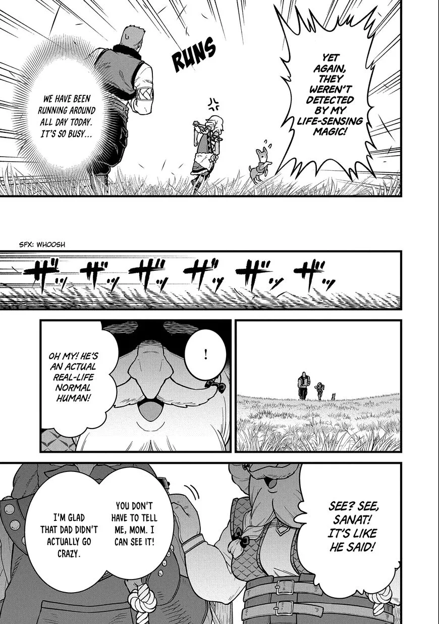 Ryoumin 0-nin Start no Henkyou Ryoushusama Chapter 43 page 19
