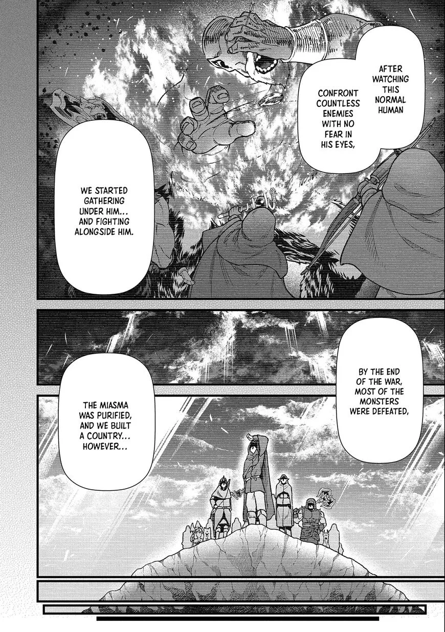 Ryoumin 0-nin Start no Henkyou Ryoushusama Chapter 43 page 6