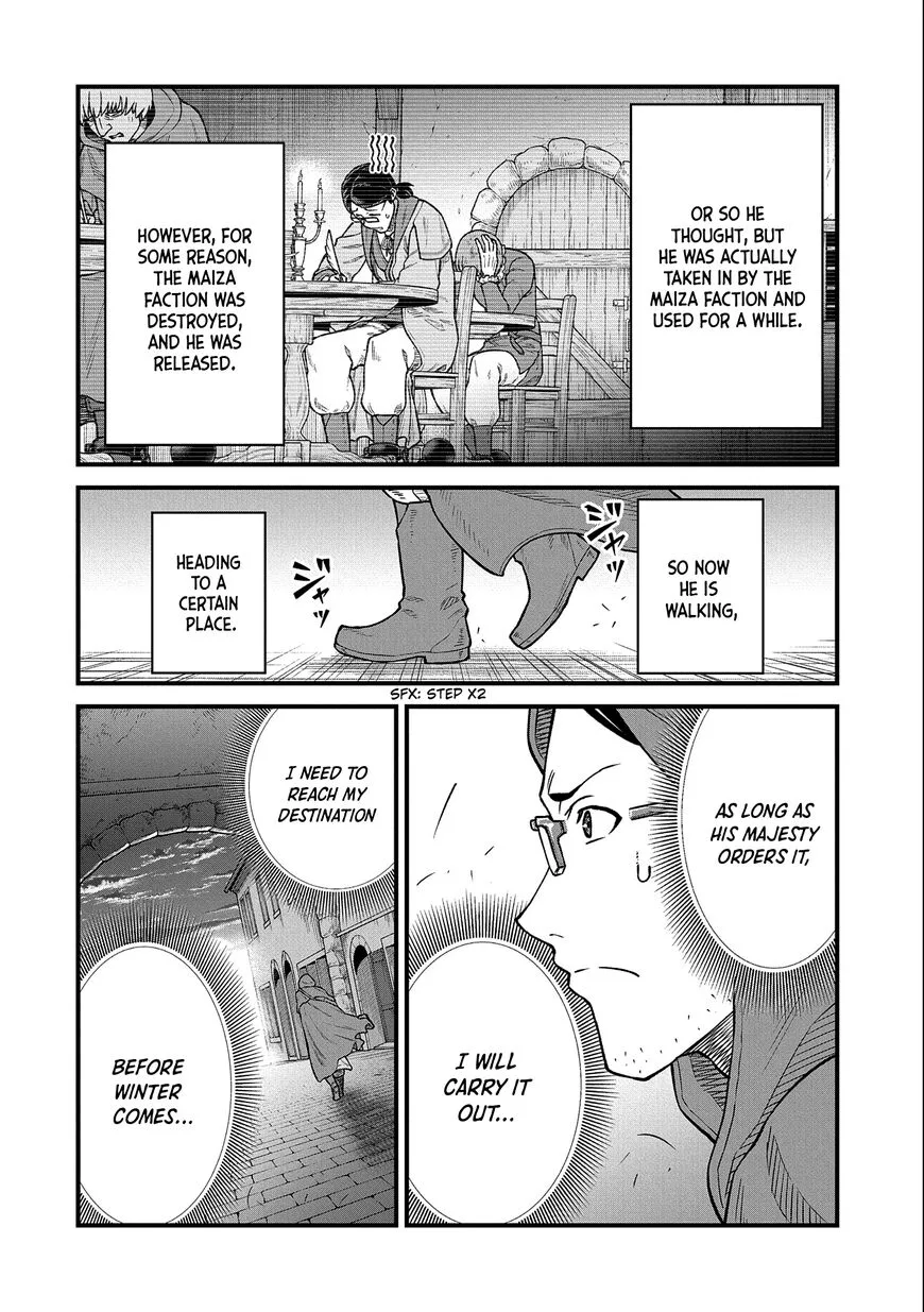 Ryoumin 0-nin Start no Henkyou Ryoushusama Chapter 44 page 16
