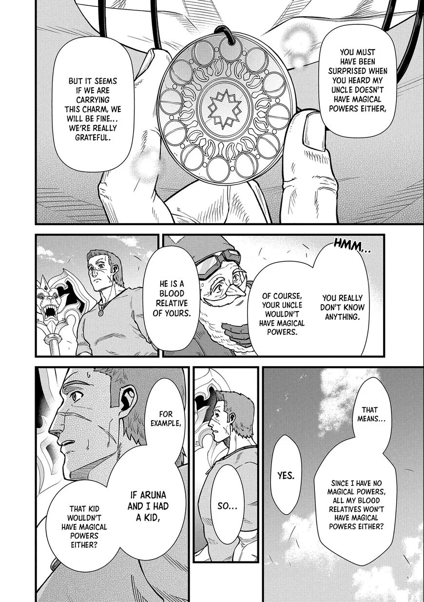 Ryoumin 0-nin Start no Henkyou Ryoushusama Chapter 44 page 20