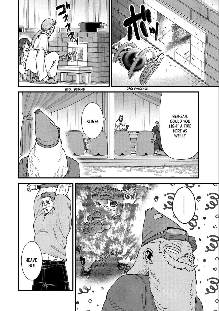 Ryoumin 0-nin Start no Henkyou Ryoushusama Chapter 44 page 18