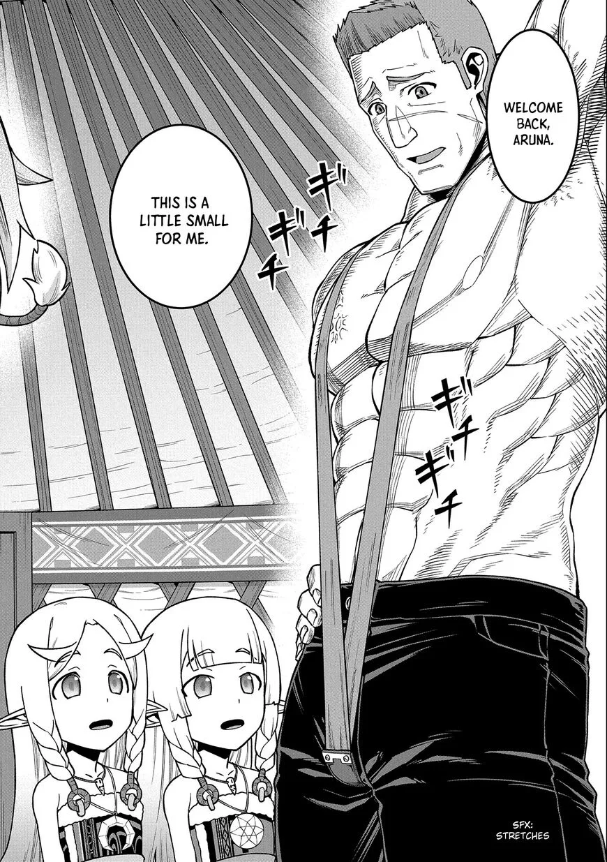 Ryoumin 0-nin Start no Henkyou Ryoushusama Chapter 44 page 32