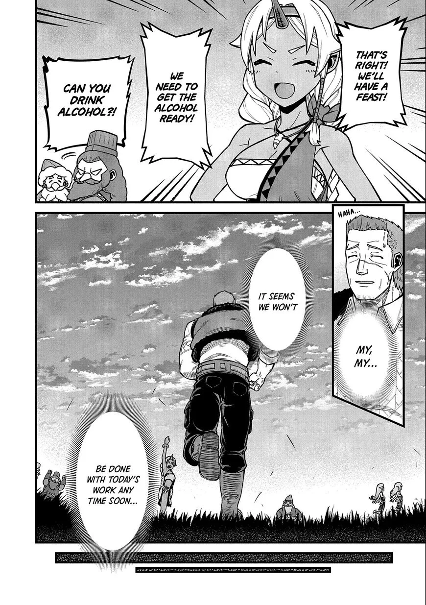 Ryoumin 0-nin Start no Henkyou Ryoushusama Chapter 44 page 11
