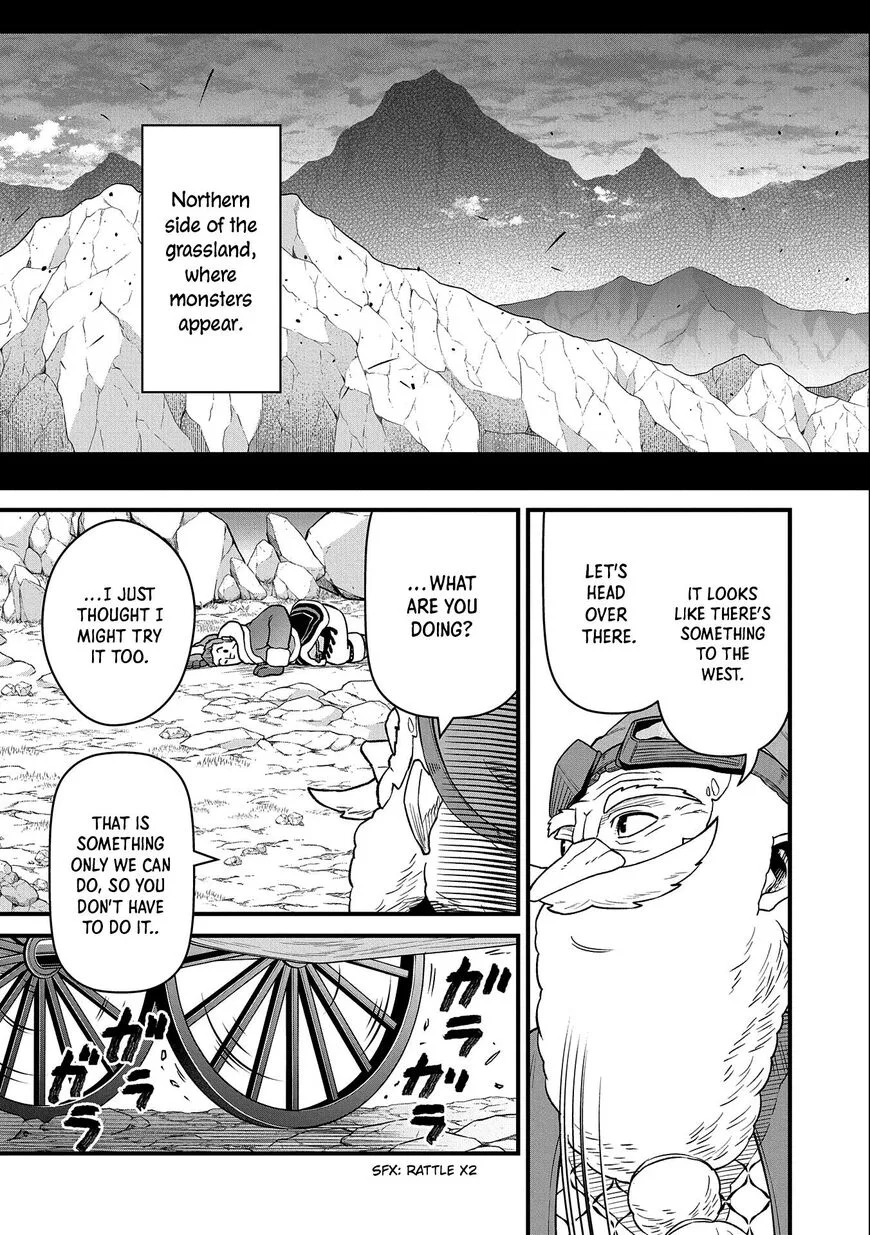 Ryoumin 0-nin Start no Henkyou Ryoushusama Chapter 45 page 14