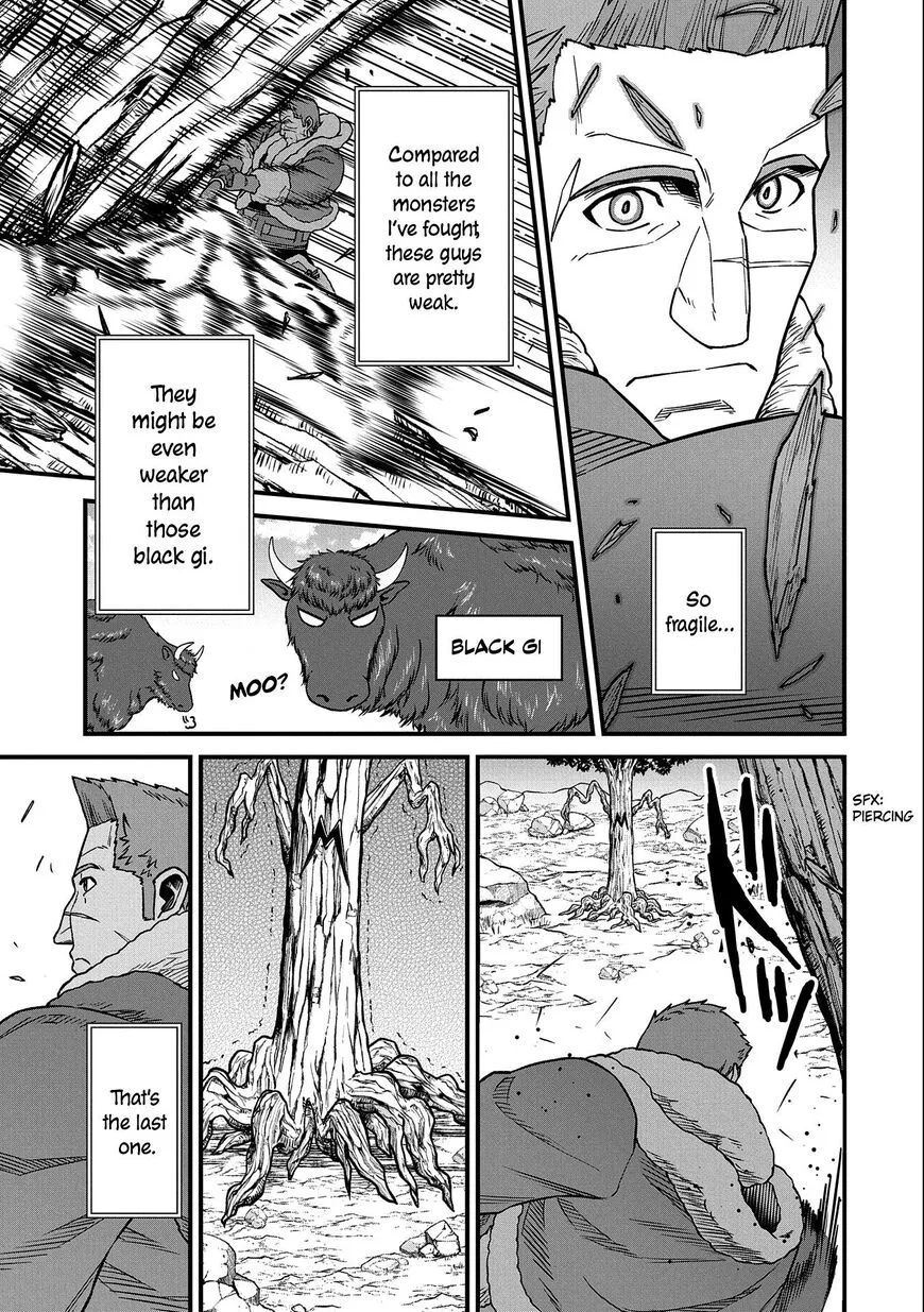 Ryoumin 0-nin Start no Henkyou Ryoushusama Chapter 45 page 24