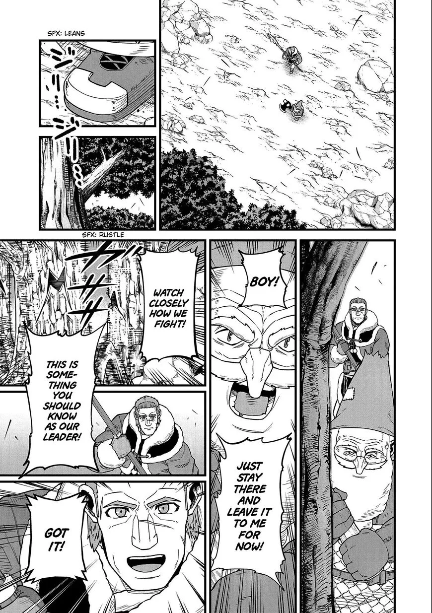 Ryoumin 0-nin Start no Henkyou Ryoushusama Chapter 45 page 18