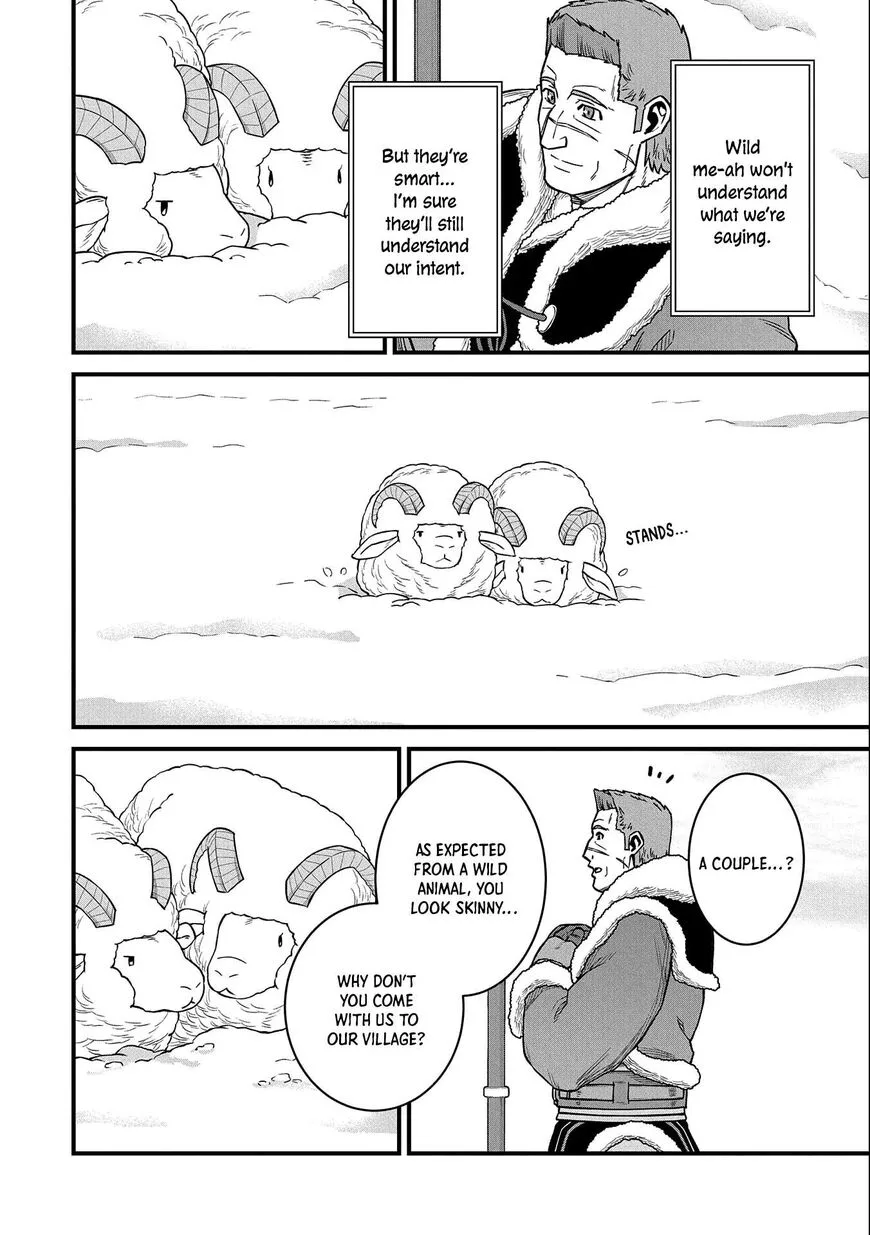 Ryoumin 0-nin Start no Henkyou Ryoushusama Chapter 46 page 14
