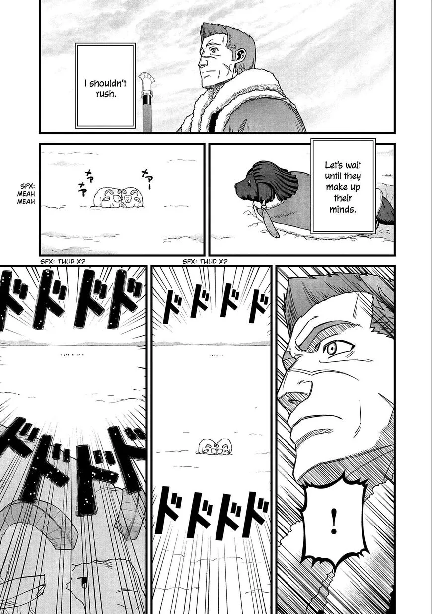 Ryoumin 0-nin Start no Henkyou Ryoushusama Chapter 46 page 15