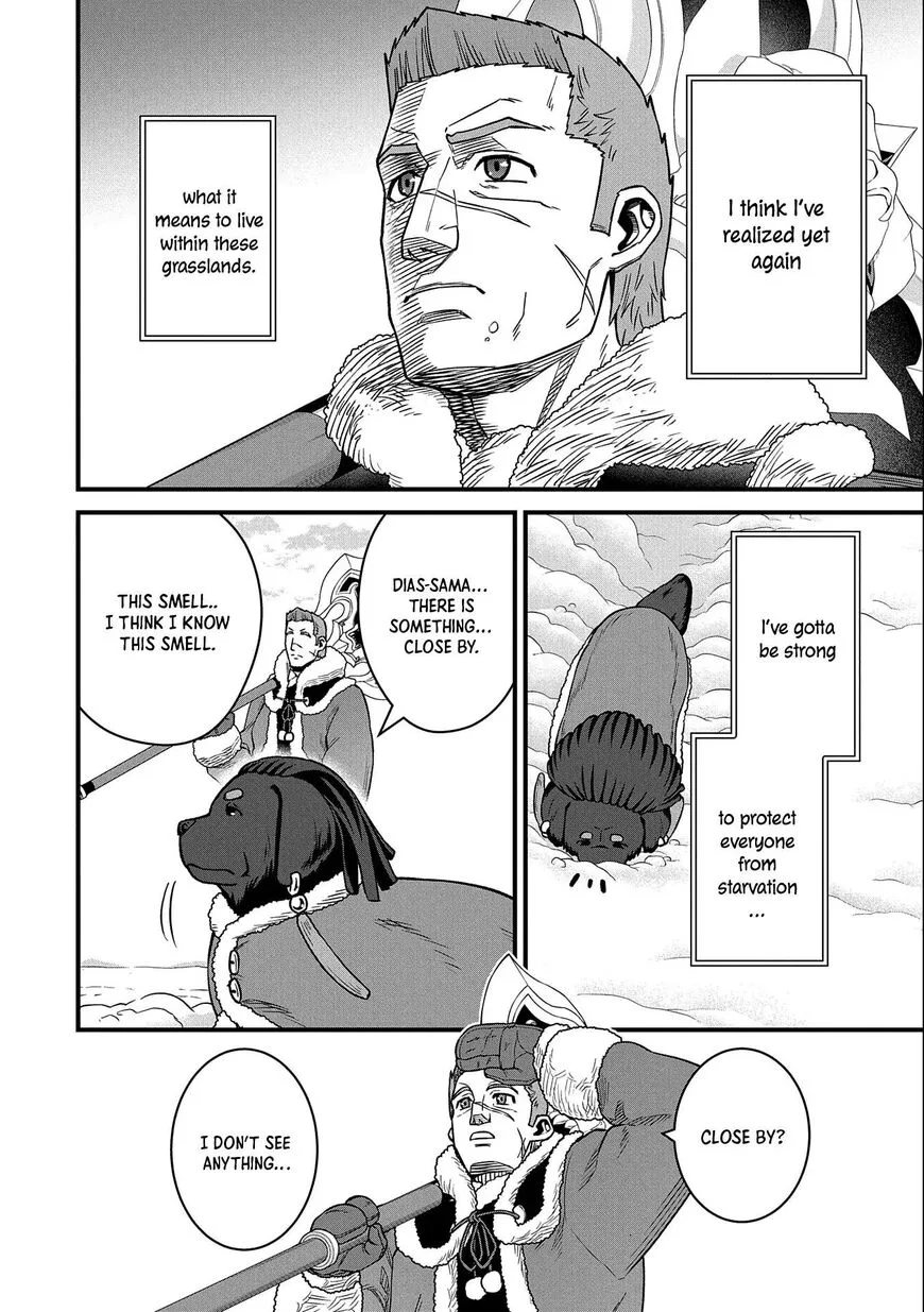 Ryoumin 0-nin Start no Henkyou Ryoushusama Chapter 46 page 12
