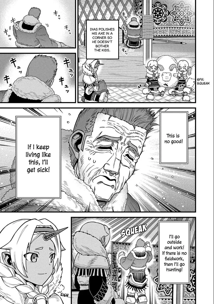 Ryoumin 0-nin Start no Henkyou Ryoushusama Chapter 46 page 7