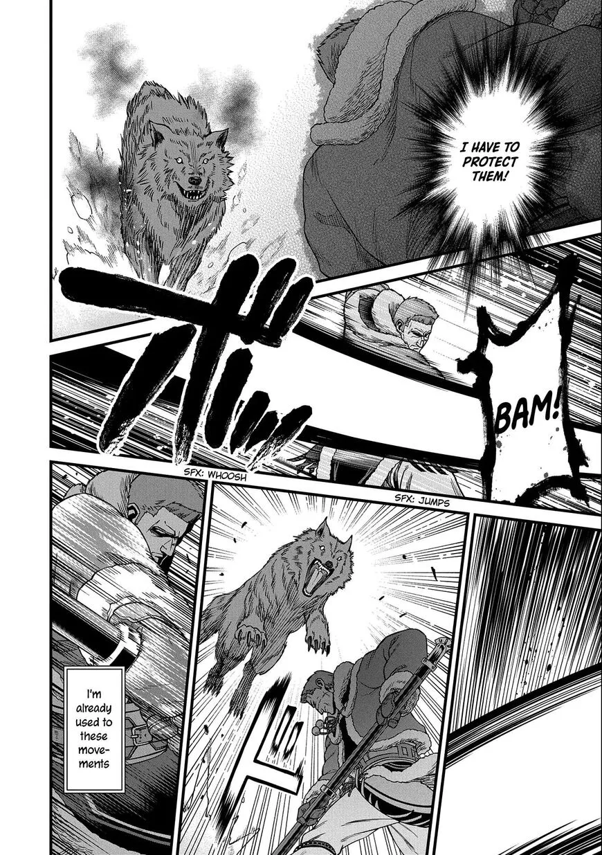 Ryoumin 0-nin Start no Henkyou Ryoushusama Chapter 46 page 18
