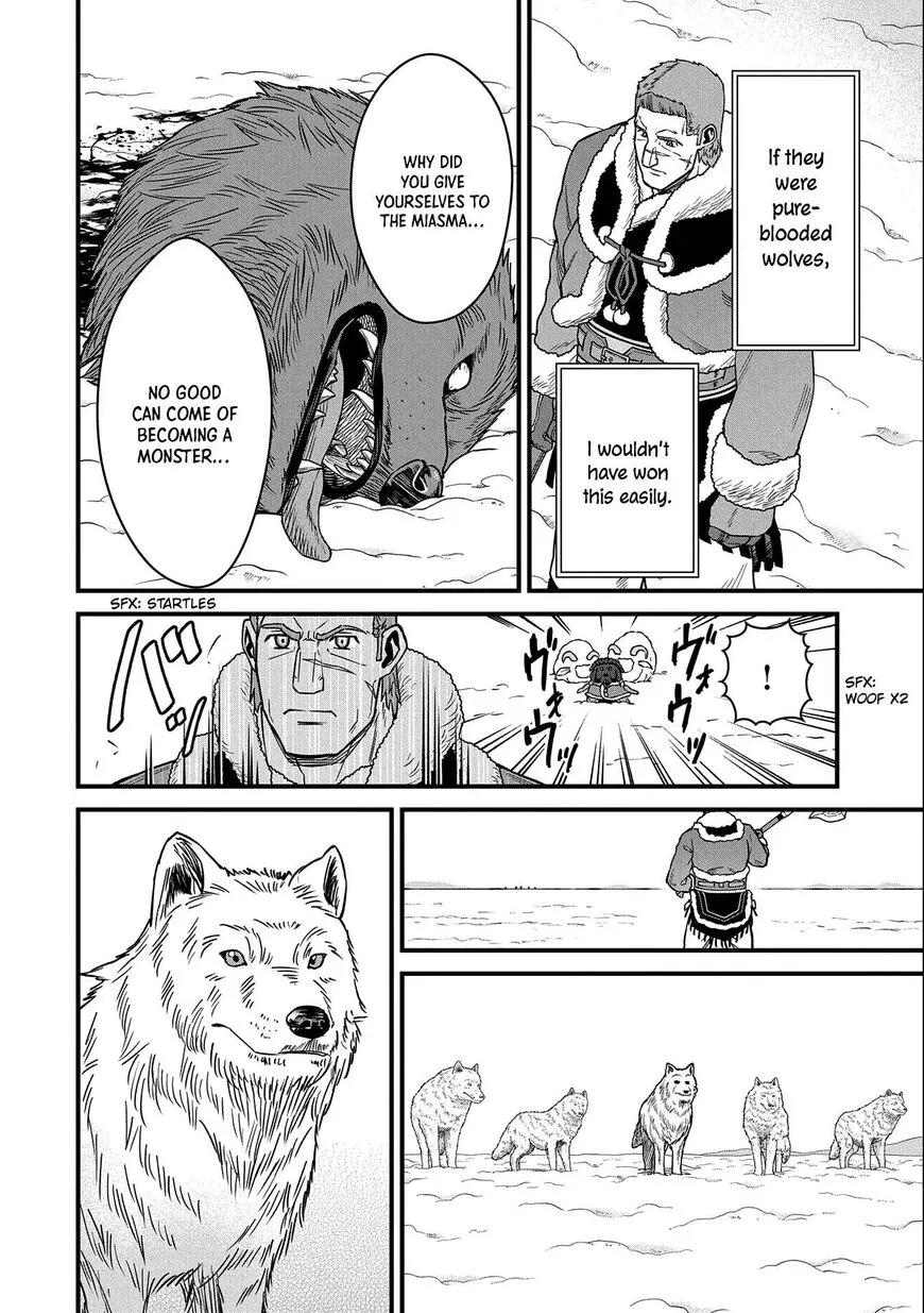Ryoumin 0-nin Start no Henkyou Ryoushusama Chapter 46 page 24